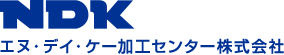 電子ビーム溶接・ラジカル窒化・窒化処理のエヌ・デイ・ケー加工センター